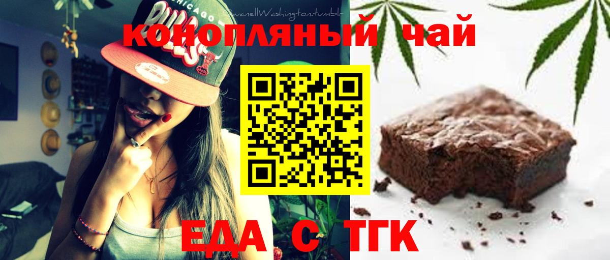 АМФЕТАМИН Гурьевск