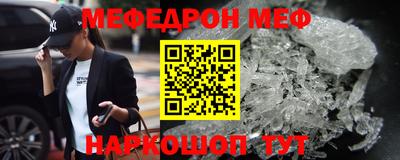 бутик Донской