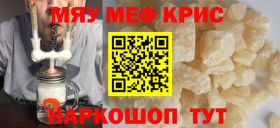 бутик Донской