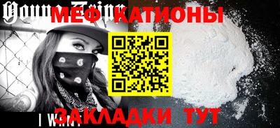скорость mdpv Дубна