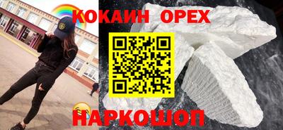 скорость mdpv Дубна