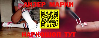 скорость mdpv Дубна