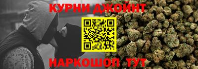 скорость mdpv Дубна