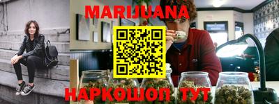 бутик Донской