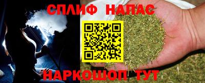 скорость mdpv Дубна