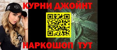 бутик Донской