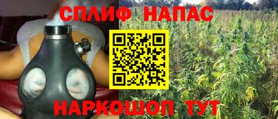 бутик Донской