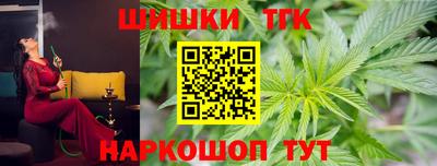 скорость mdpv Дубна