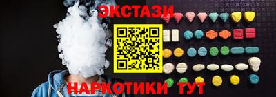 бутик Донской