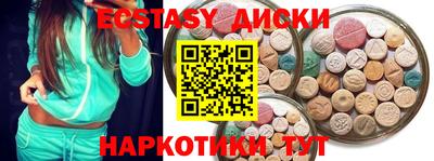 бутик Донской
