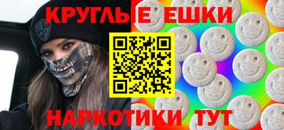 скорость mdpv Дубна