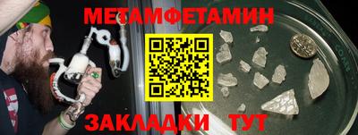 скорость mdpv Дубна