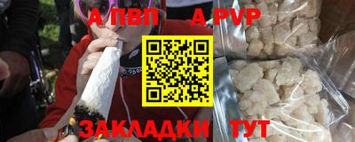 скорость mdpv Дубна