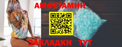бутик Донской