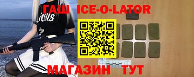 бутик Донской