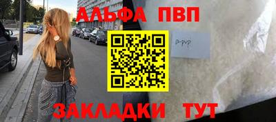 бутик Донской