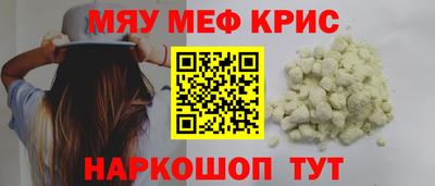 скорость mdpv Дубна