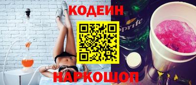 скорость mdpv Дубна