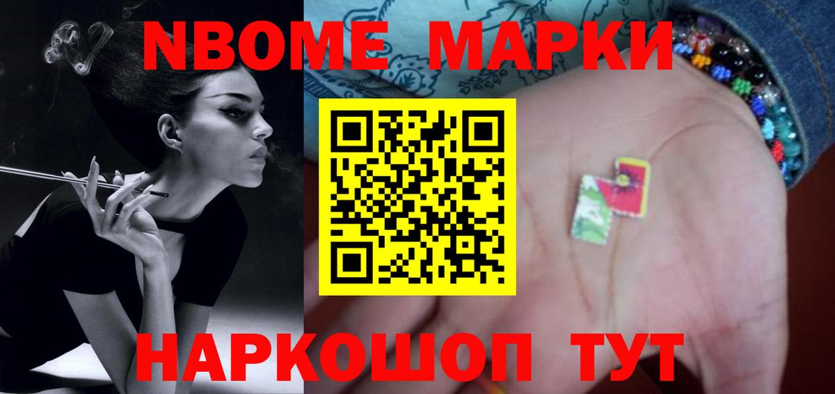 ЛСД экстази ecstasy  Вход с VPN  Лсд 25 экстази  LSD-25 экстази кислота  Гурьевск 